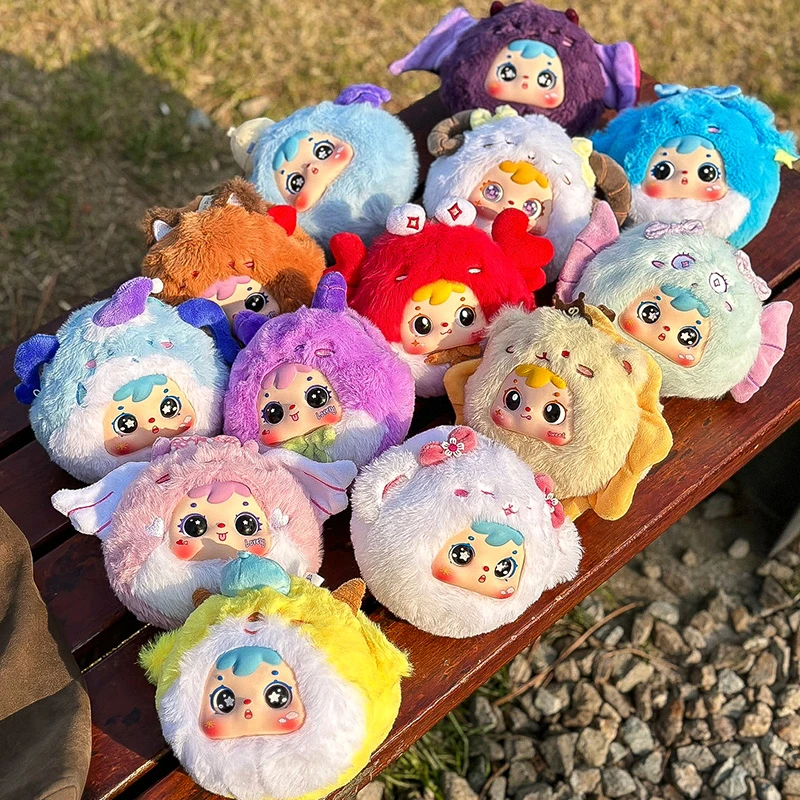 【代拆】三小毛十二星座系列毛绒挂件盲盒