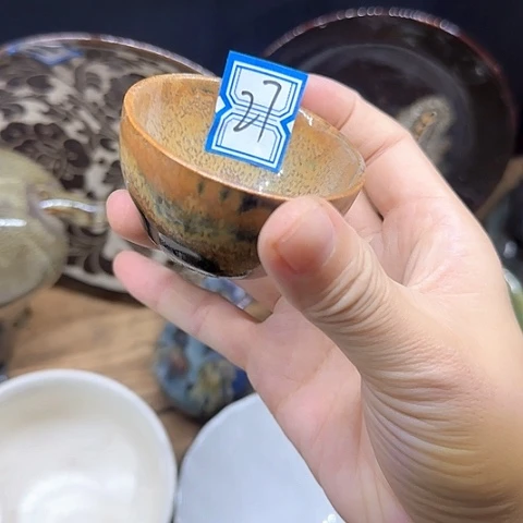 瓷片国营厂库存27
