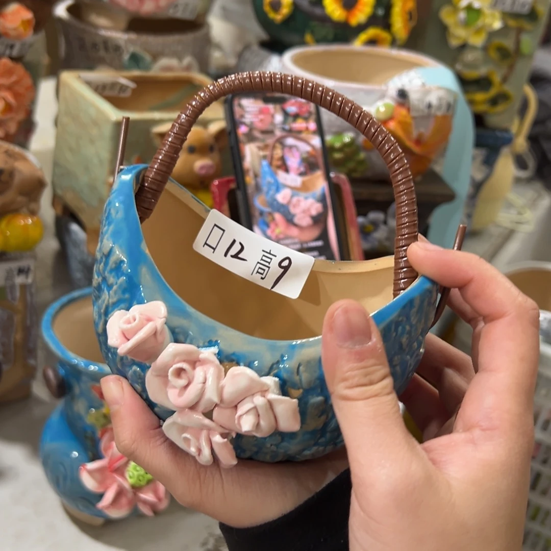 满20米秒退拉黑花盆