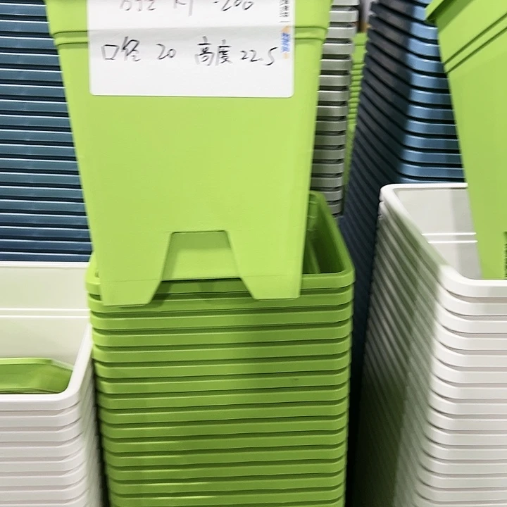 正品方盆口20高22白色6只无托