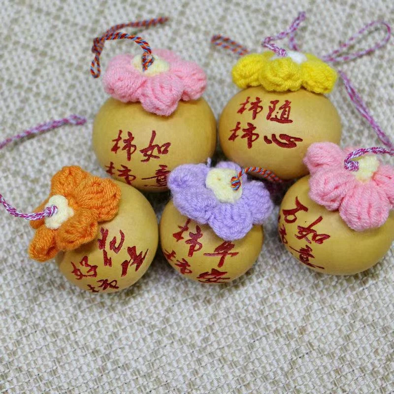 天然葫芦挂饰柿柿如意手编毛线摆件挂饰手工摆件