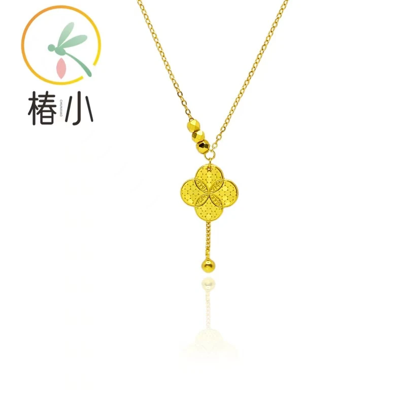 坠链均925银 龙鳞四叶草流苏蹦迪珠项链【椿小】2R0047