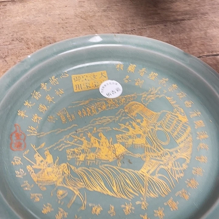 瓷瓷瓷瓷瓷瓷瓷瓷瓷瓷
