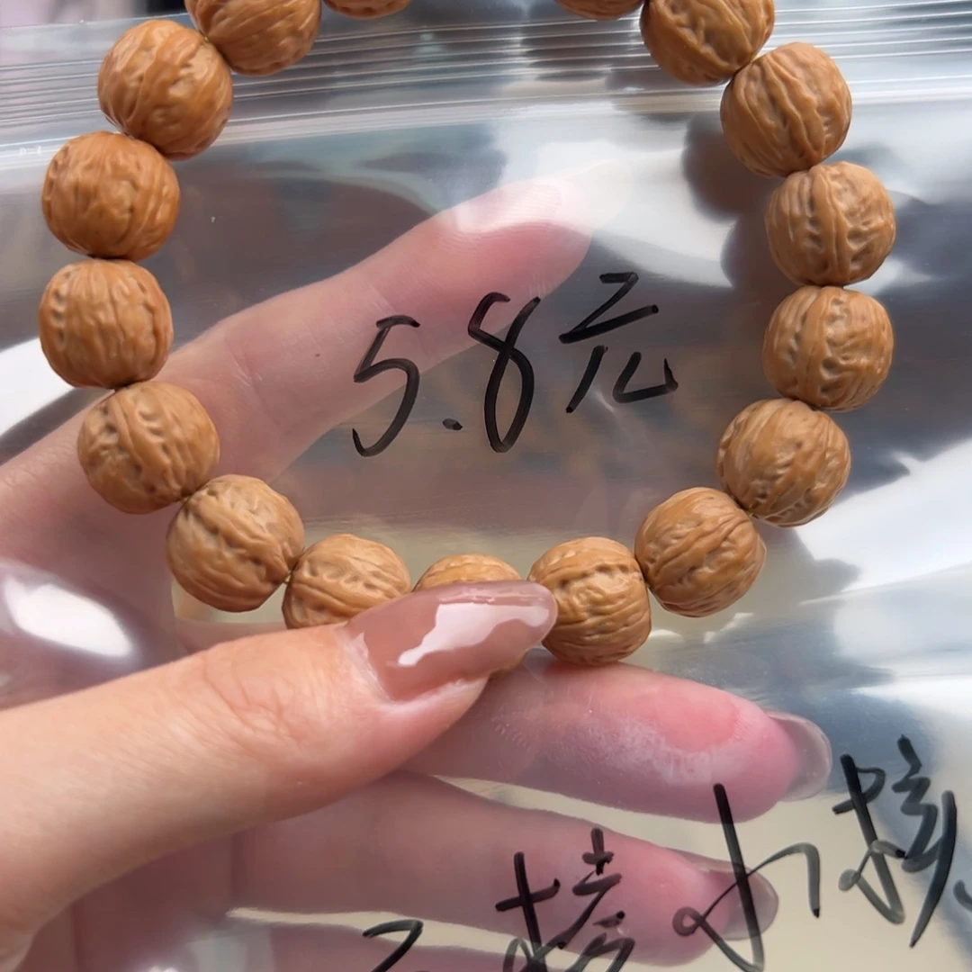 猴头核桃手串全品三棱小核桃5.8