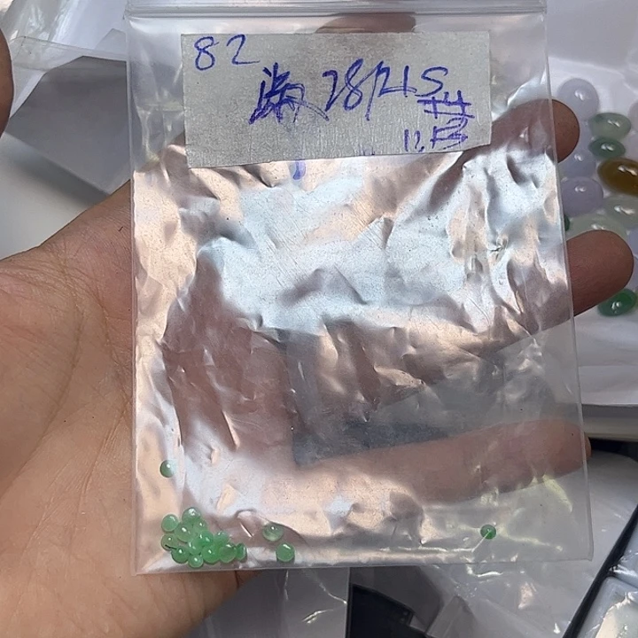 ****芬定制翡翠未镶嵌不退