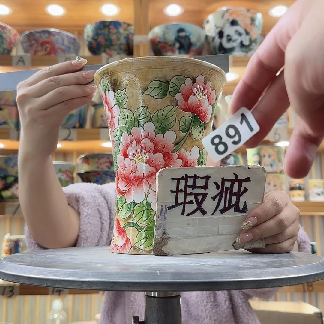 瓷片瑕疵瑕疵x c c x c c