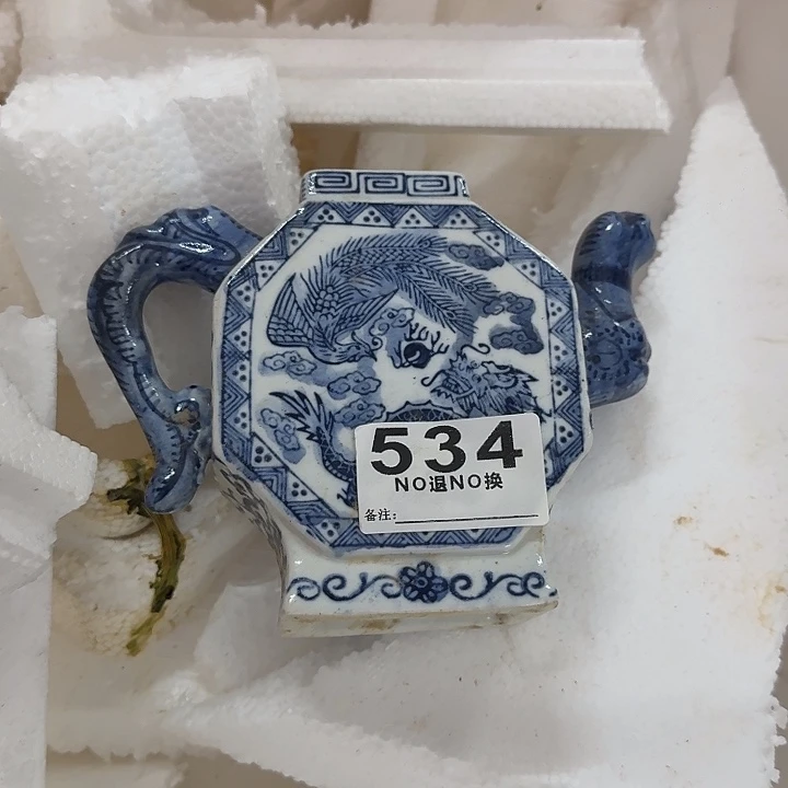 @***1默认微瑕，介意勿拍。