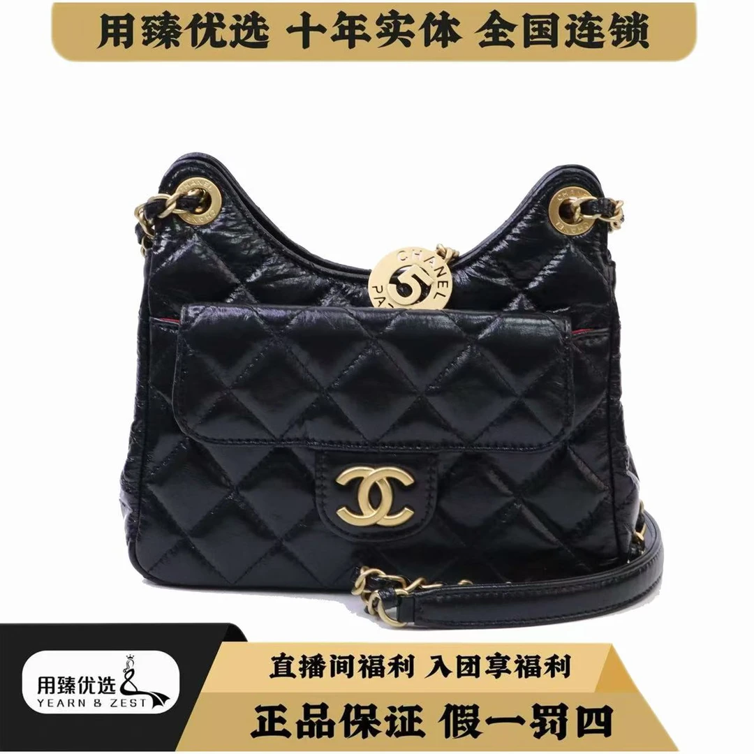 99新 Chanel/香奈儿 24C天猫精灵黑金小号单肩包/B12824899