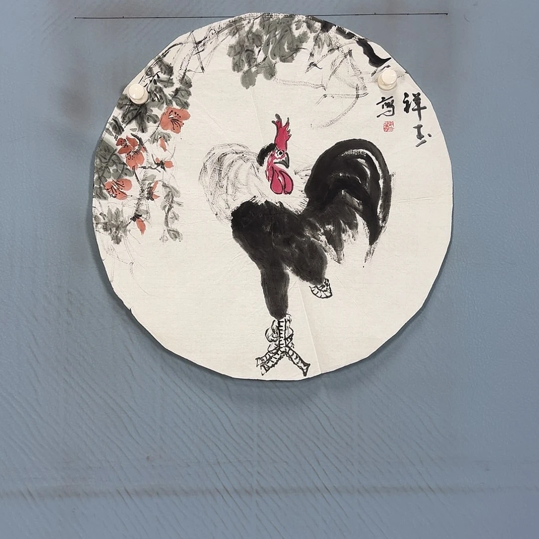 国画947 牡丹仙子也要有