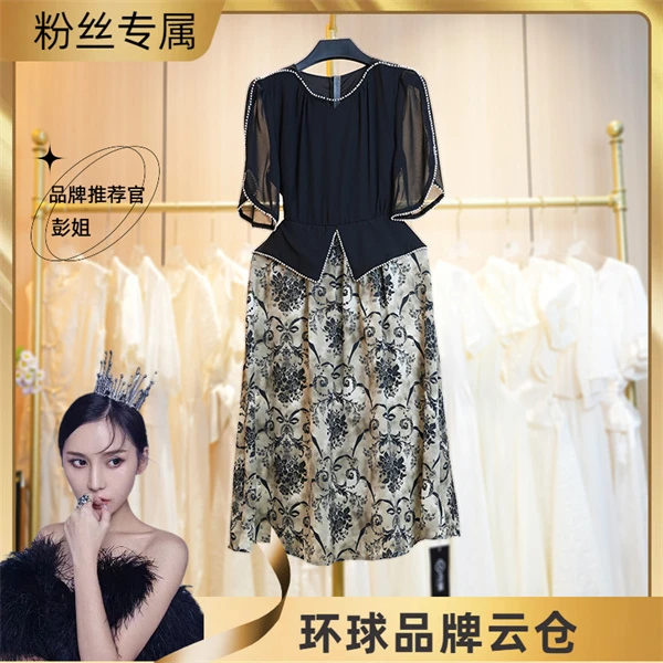 贵族千金 G6609连衣裙2025新款气质显瘦中长裙假两件黑色裙子
