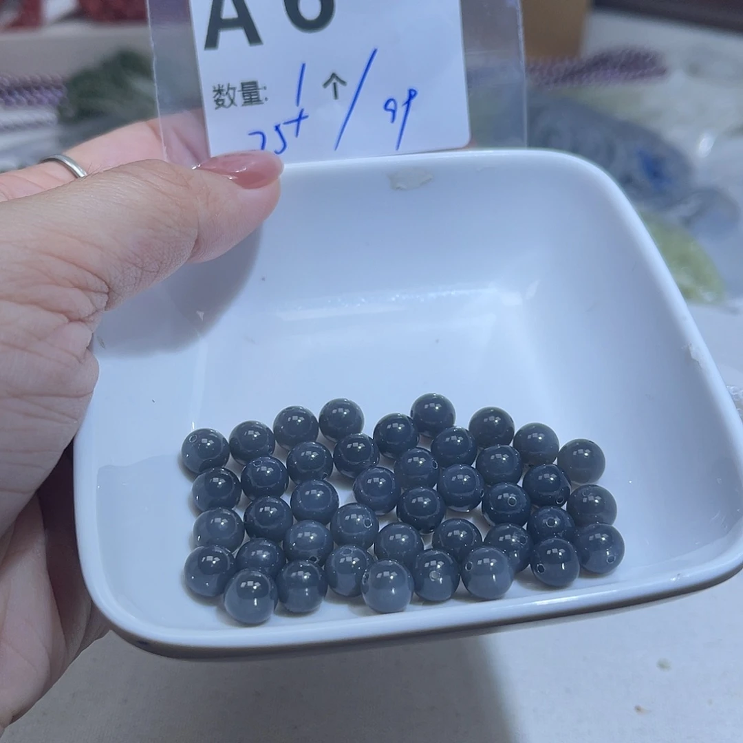 和田玉未镶嵌珠宝半成品A6。