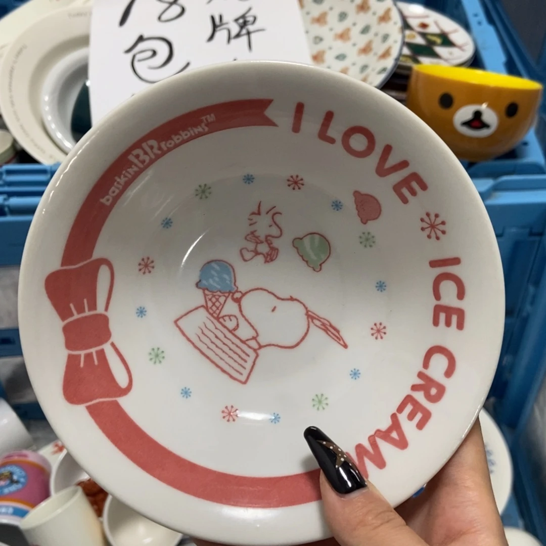 T***s瓷片陶瓷默认的颜色和