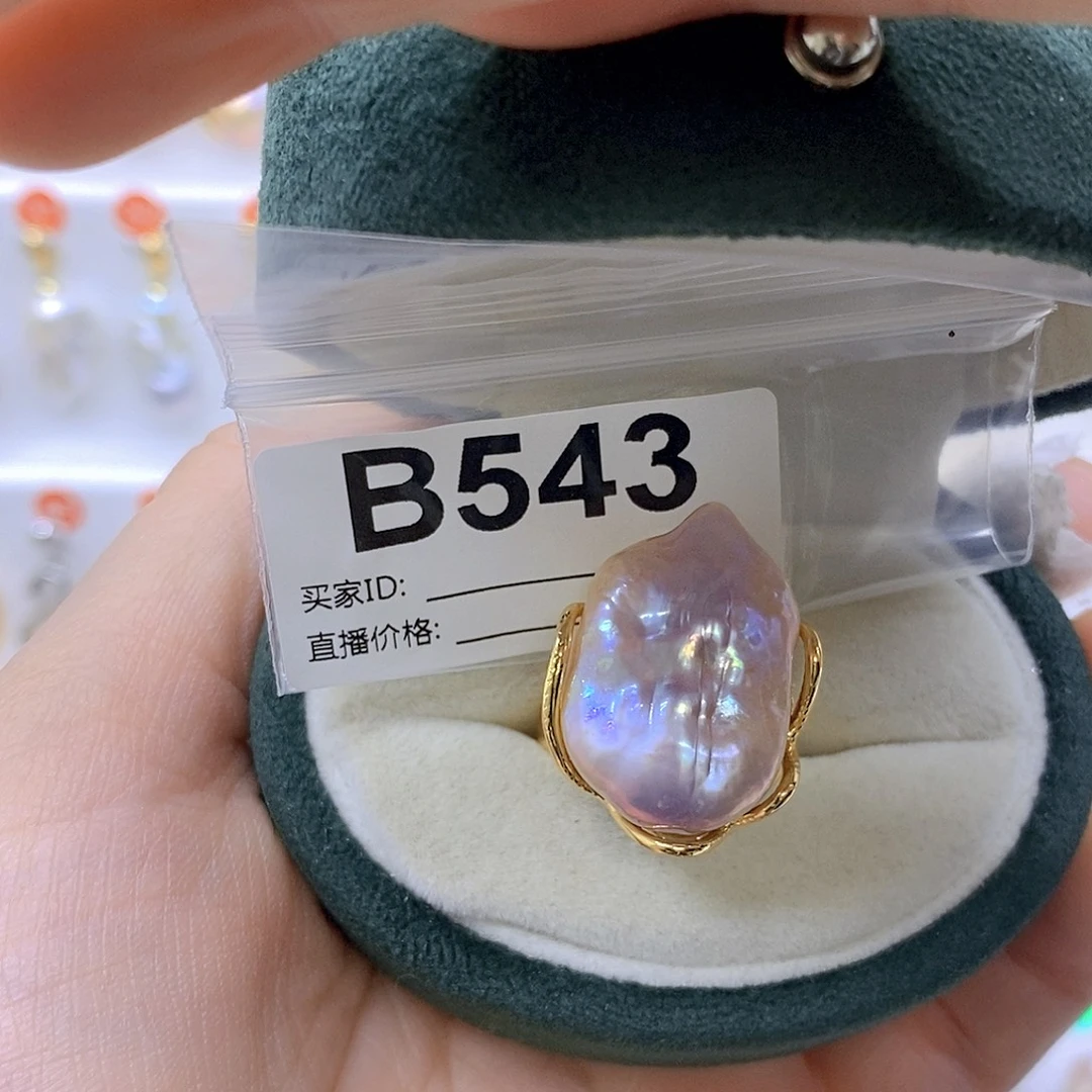 颈饰未镶嵌淡水珍珠