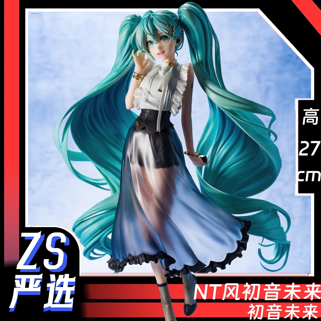NT风初音未来美少女gk手办直播模型电脑桌摆件桌搭雕像礼物周边