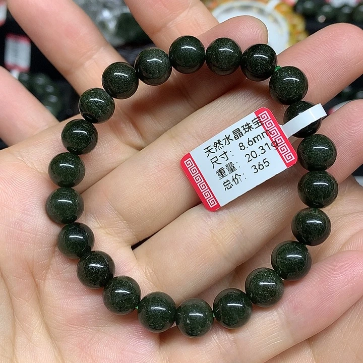 水晶手链未镶嵌天然水晶