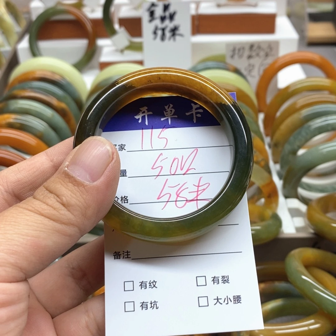 嗷***e蛇纹石玉未镶嵌手镯