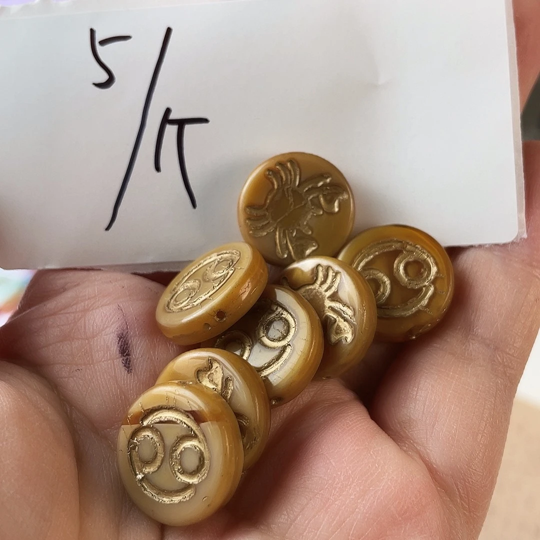 琉璃咖色螃蟹牌一个