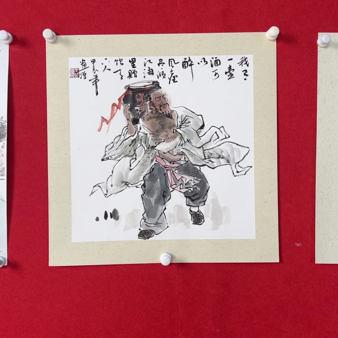 国画绘画国画作品