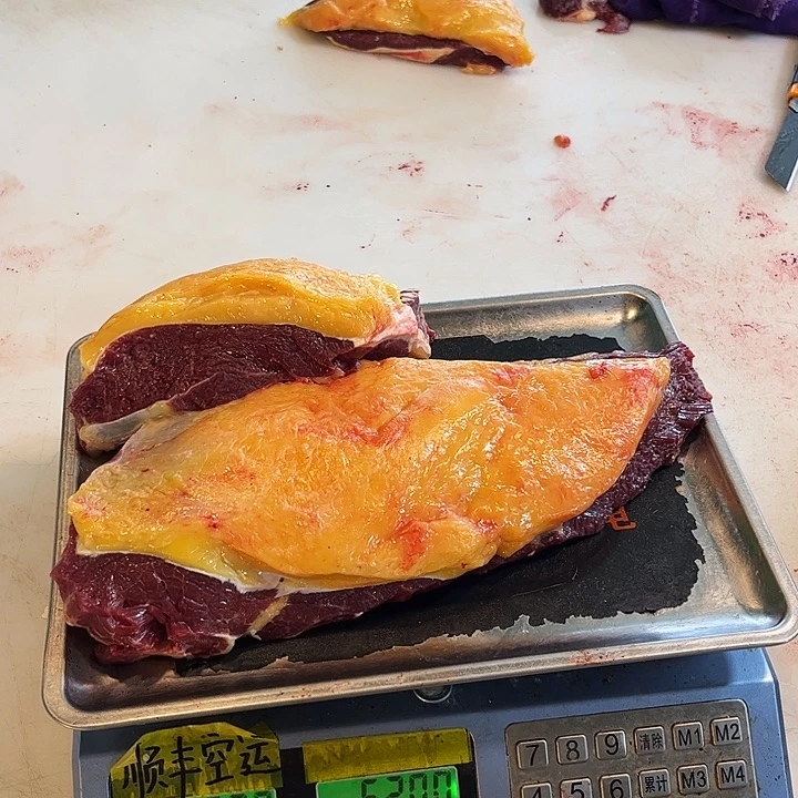 芳***果19餐饮制售中国大陆