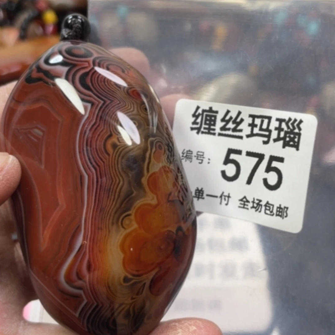 【闪购商品】玛瑙/玉髓颈饰未镶嵌