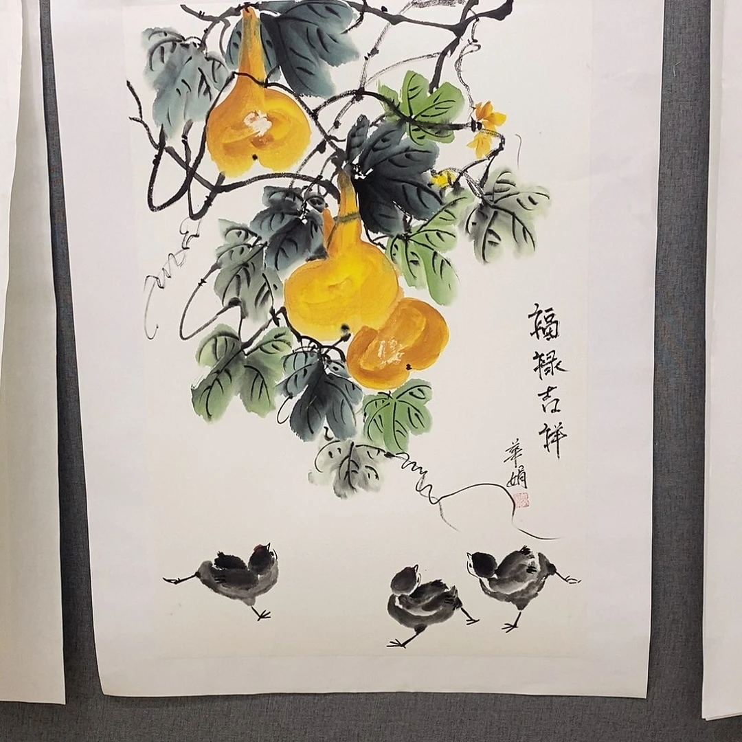 国画手写手绘作品150