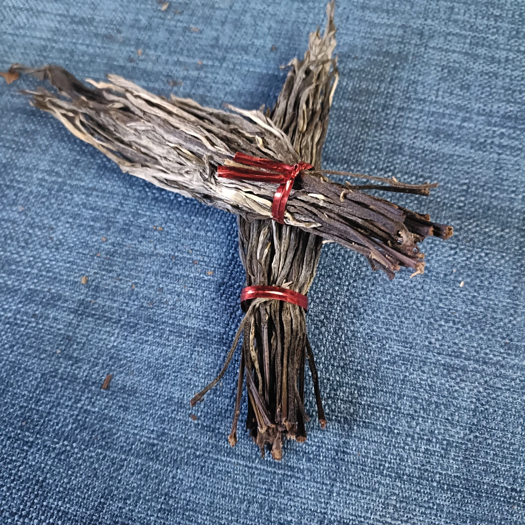 【坝糯把茶】2024年春普洱生茶2月11日 【95号】【复购】