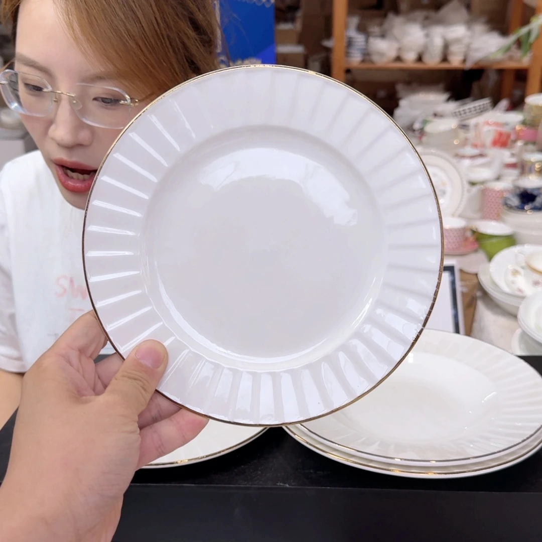 骨瓷7.5英寸平盘19cm4个外贸骨瓷