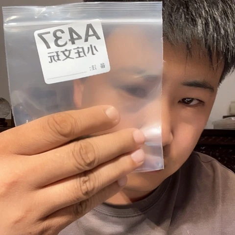【闪购商品】石英石铁合金阿**?437