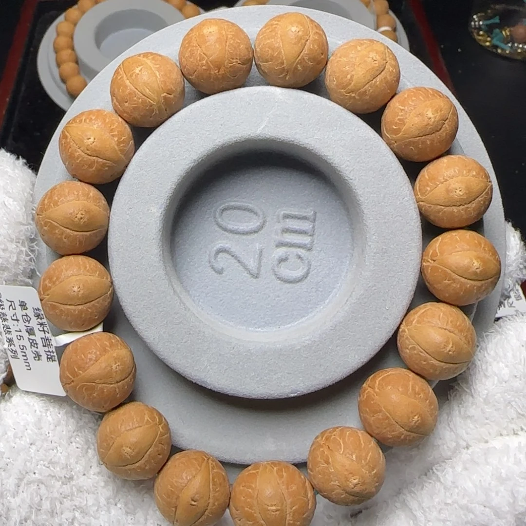 手串凤眼菩提15.5mm极品毕业串s级正圆浮雕慈悲眼