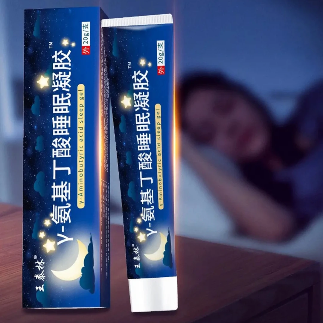 氨基丁酸睡眠凝胶外用涂抹