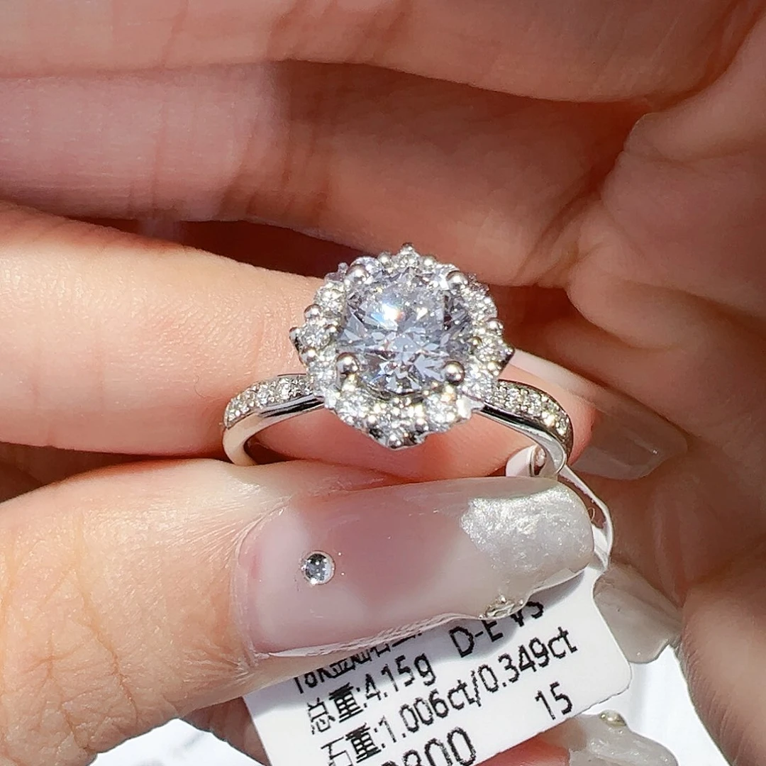 实验室培育钻石18K金镶嵌1.006