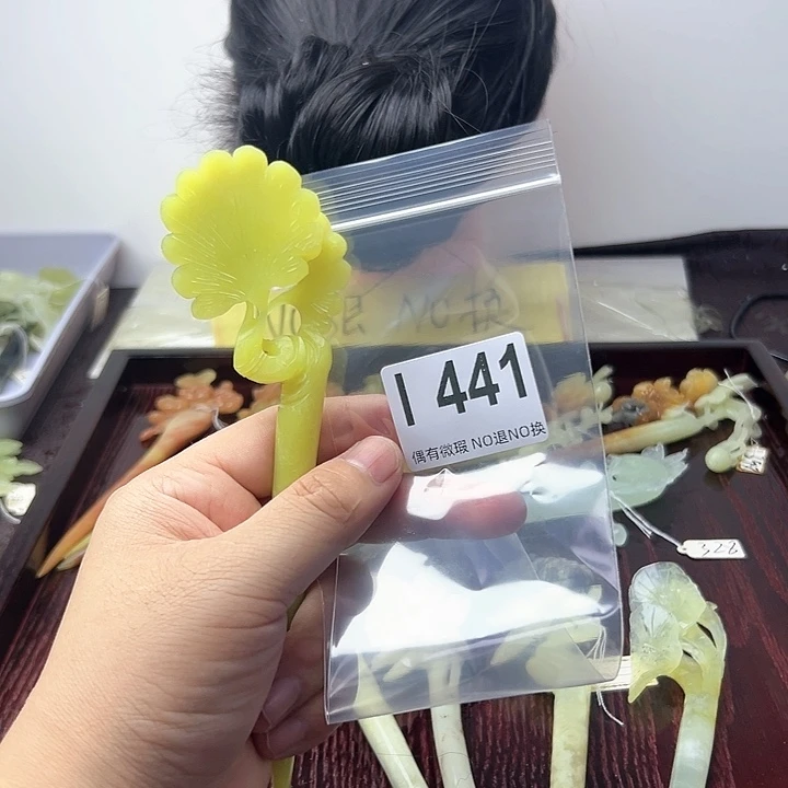 蛇纹石玉发饰合金星**2