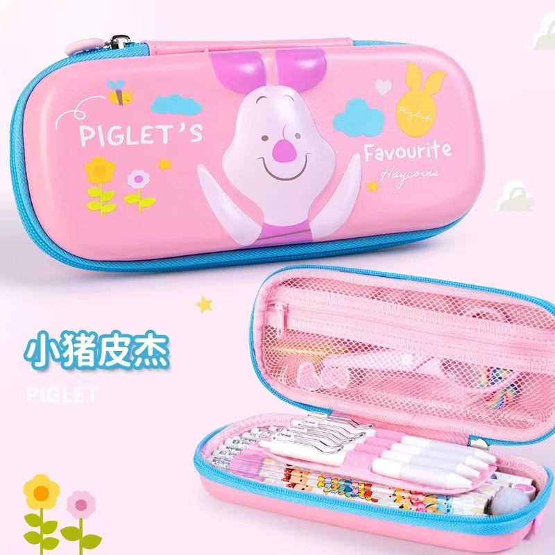 迪士尼笔袋小学生大容量文具盒维尼xx