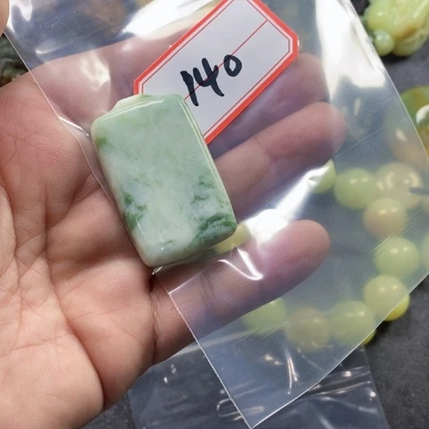 未镶嵌蛇纹石玉手链