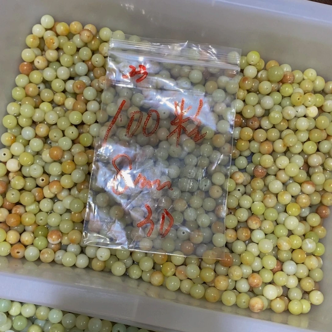 蛇纹石玉合金其他23