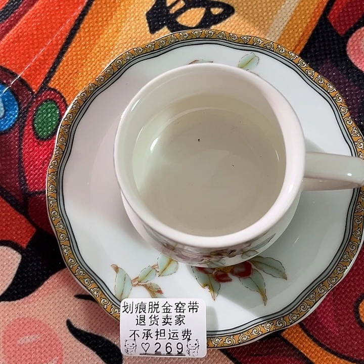盘米**喵269呃呃呃呃呃呃呃呃