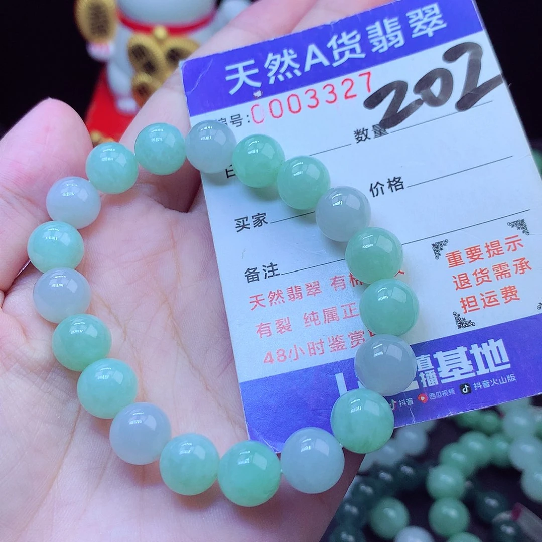 毛衣链未镶嵌翡翠10➕