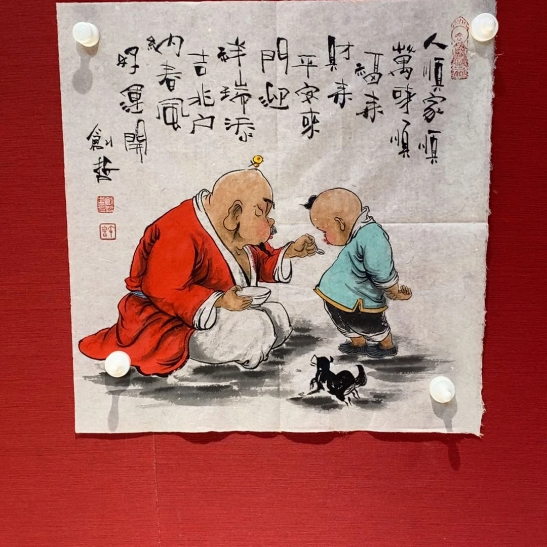 国画国画艺术国画艺术