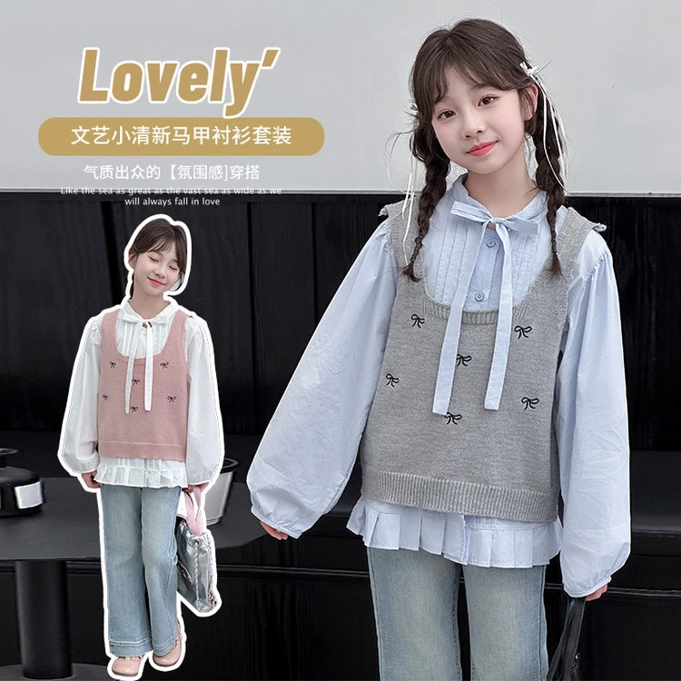 【丫丫童品】2025春季新款毛衣两件套童装A117