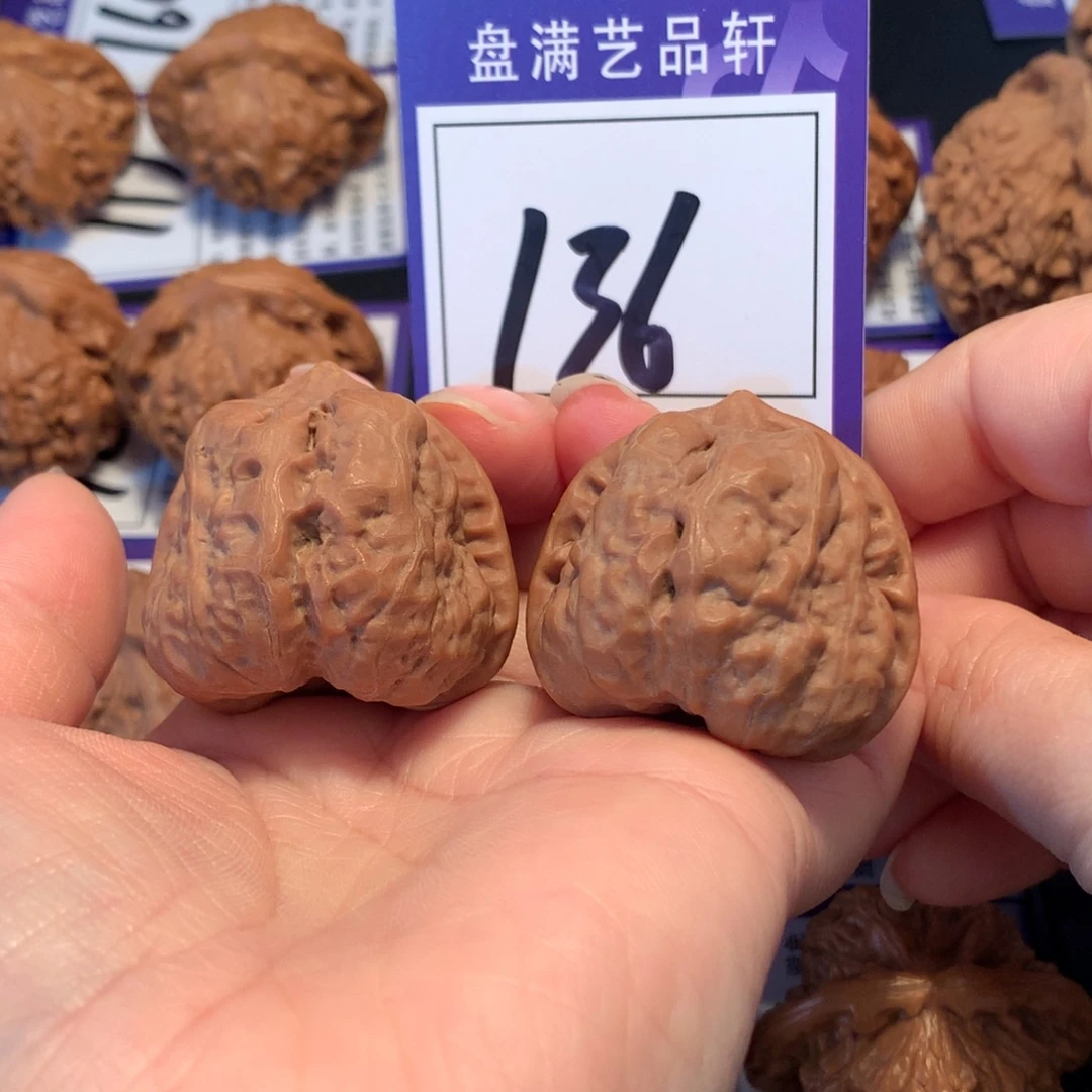 文玩核桃把件136蛤蟆3.8
