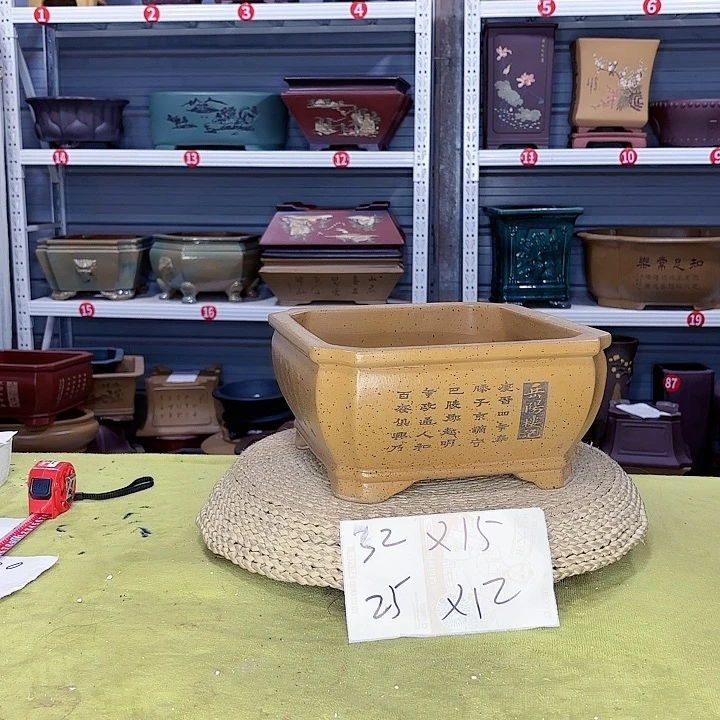 紫砂花盆宜兴紫砂厂