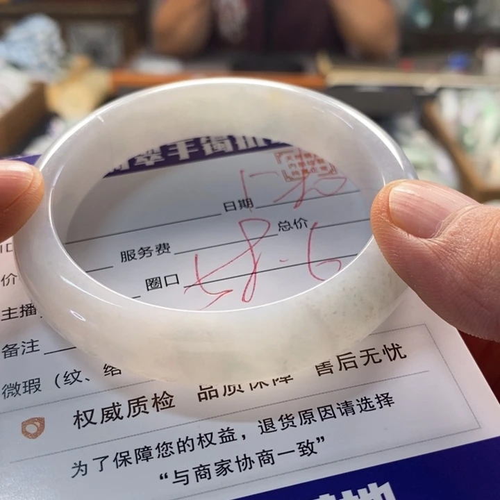 翡翠手镯未镶嵌翡翠手镯未镶嵌