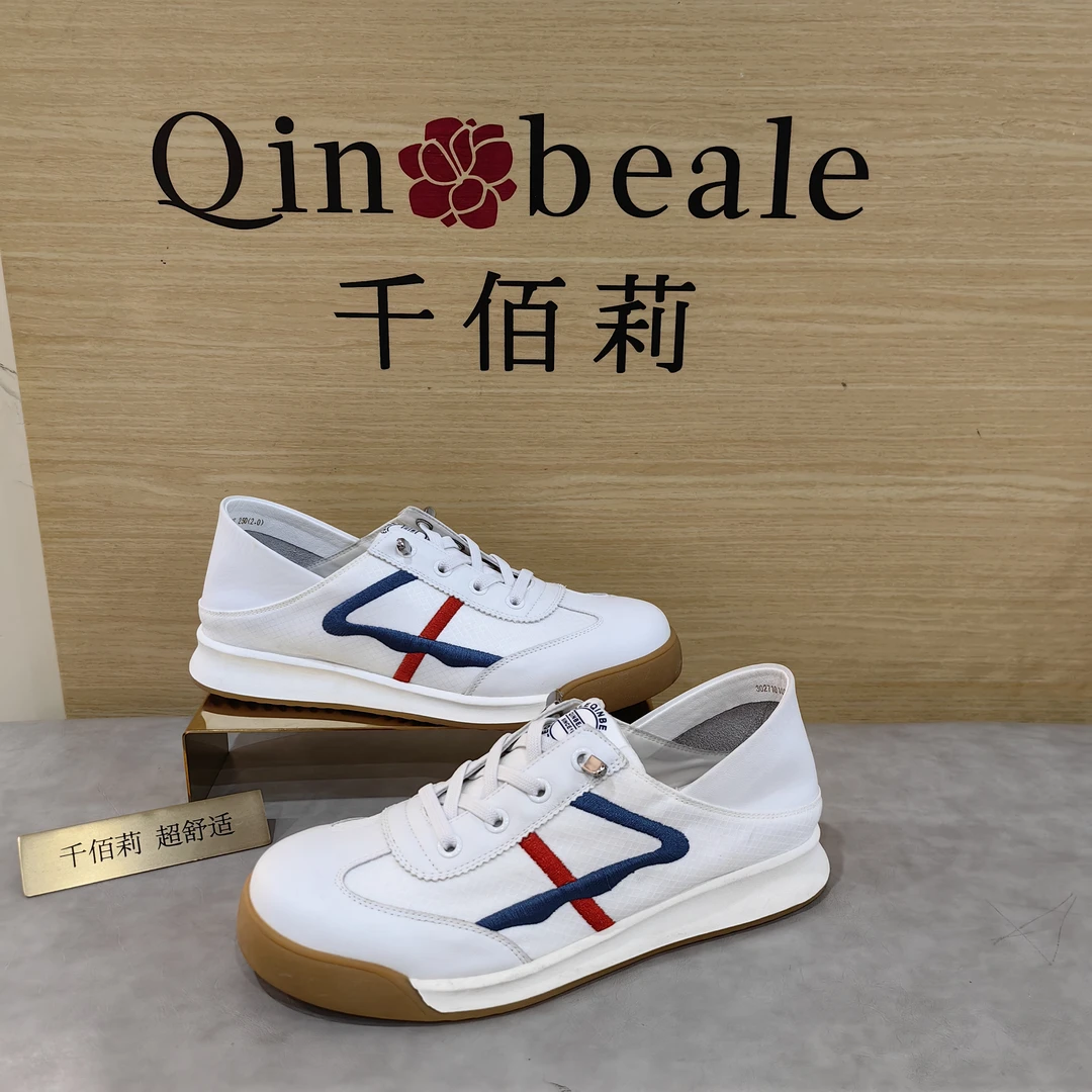 Qin&beale/千佰莉  加大号 舒适透气 防滑牛筋底小白鞋 0886T
