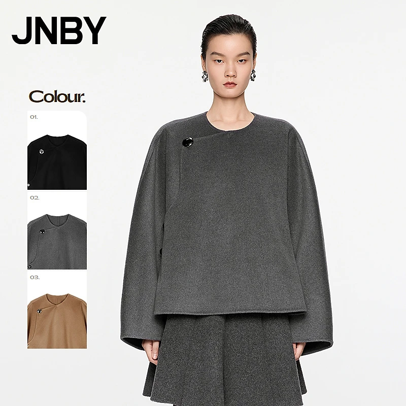 JNBY/江南布衣秋冬季新中式简约含羊绒双面毛呢短外套女5O0823510