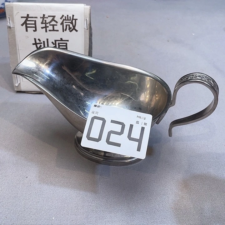 小马哥瓷器甄选套装