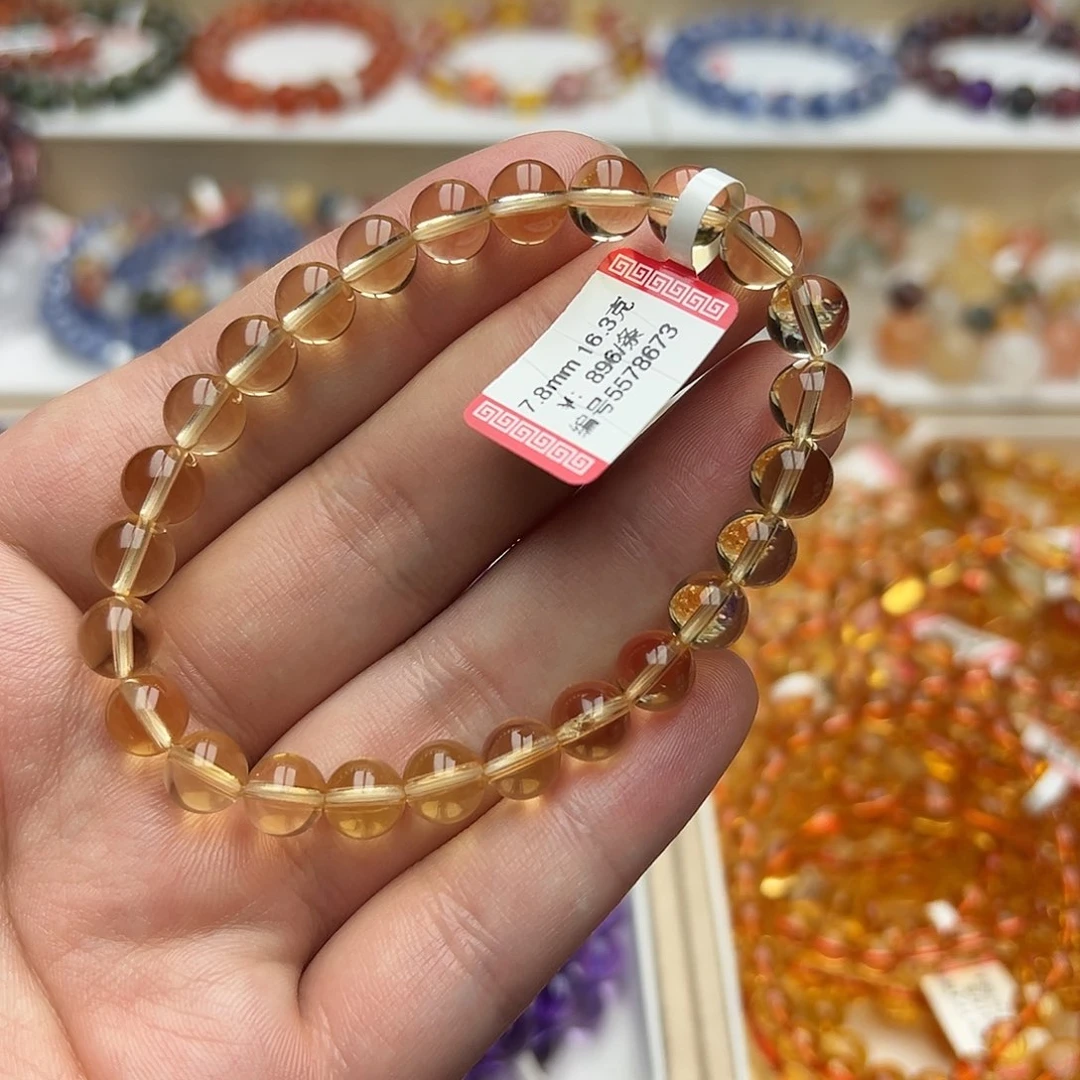 未镶嵌手链黄晶天然黄水晶