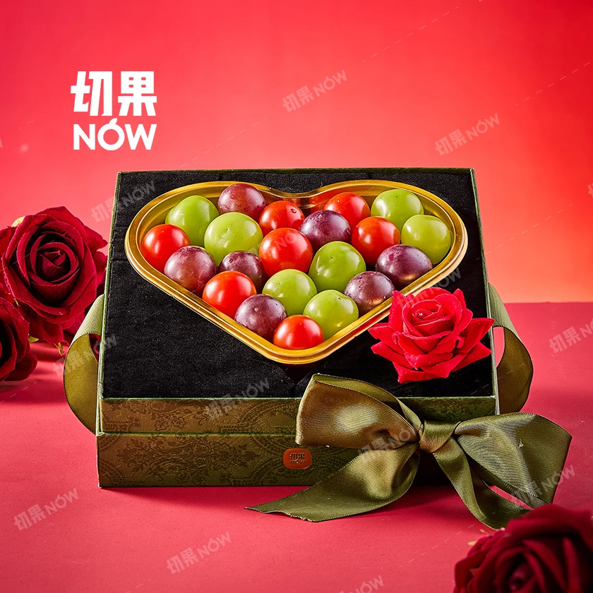 【平安禧乐】多彩浆果混合爱心礼盒+贺卡一张.带盒约850g（颜色随机）