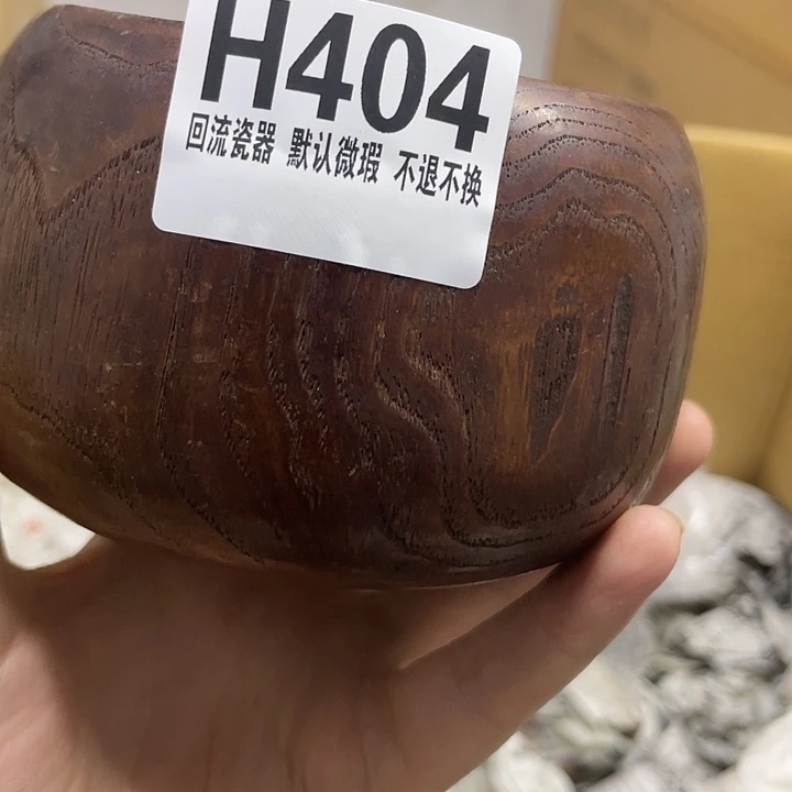 四***哥瓷片微瑕回流瓷器404