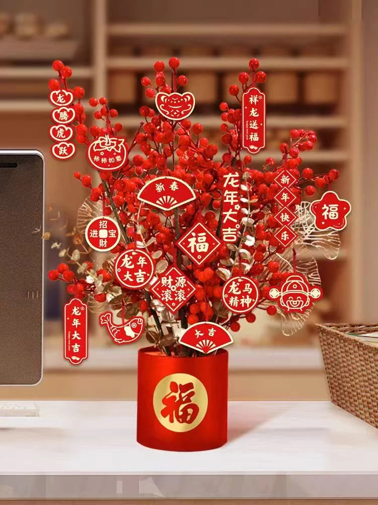 高端精品小金菠萝摆件