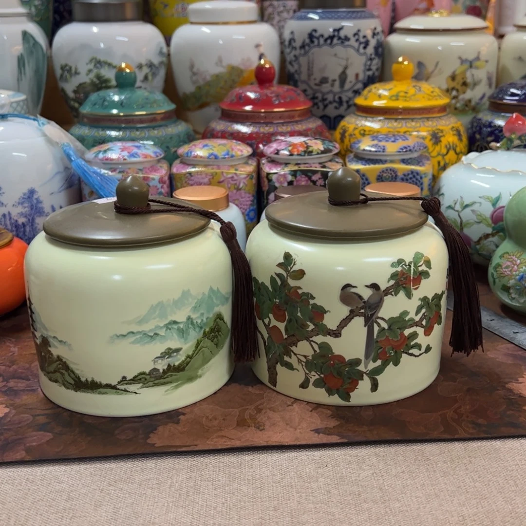 高端茶叶罐陶瓷家用
